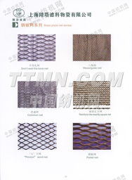 TTMN 纺织品织造技术概述与应用