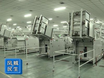 传统织造绽新颜 孚日集团以新旧动能转换驱动高质量发展